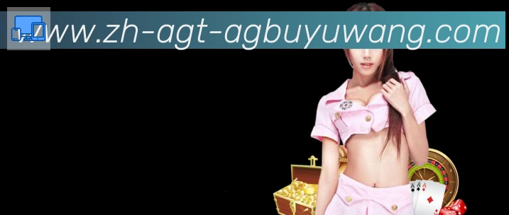 全球热力图